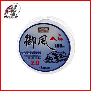 [Rẻ Vô Địch] Cước Câu Cá Shimano Cước Tàng Hình 100m
