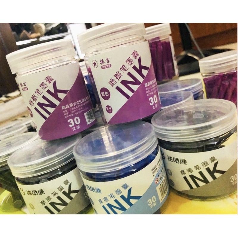 Bút mực xoá được cho bé