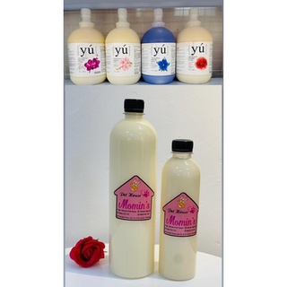 sữa tắm yu cho chó 1000ml (chiết)