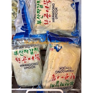 Chả cá liên doanh Hàn Quốc 450gr