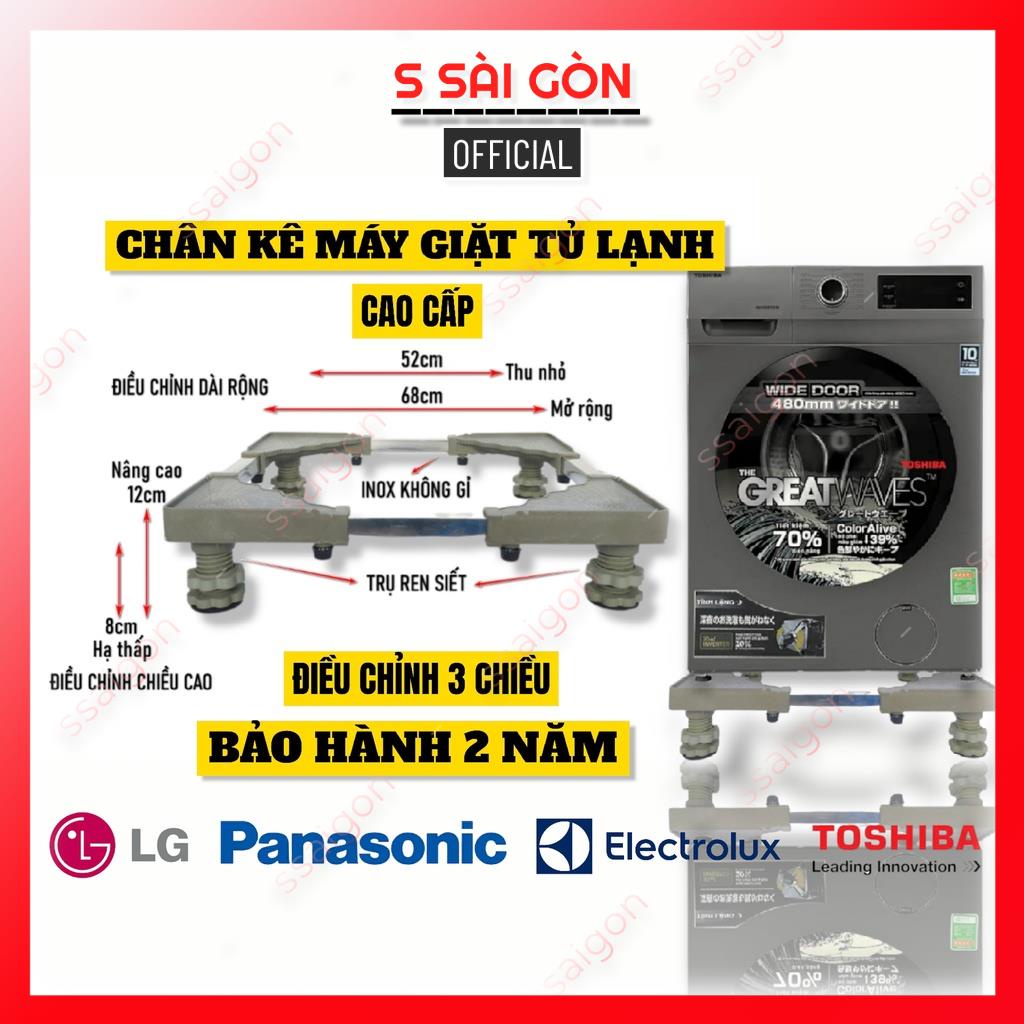 Kệ máy giặt chân kê tủ lạnh máy giặt SIGO có ren điều chỉnh cao thấp - Bảo hành 2 năm