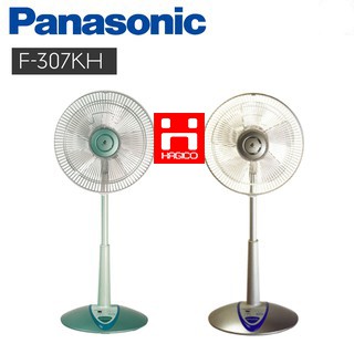 QUẠT LỬNG QUẠT ĐỨNG PANASONIC F-307KH F-307KHS MÀU BẠC F-307KHB MÀU XANH