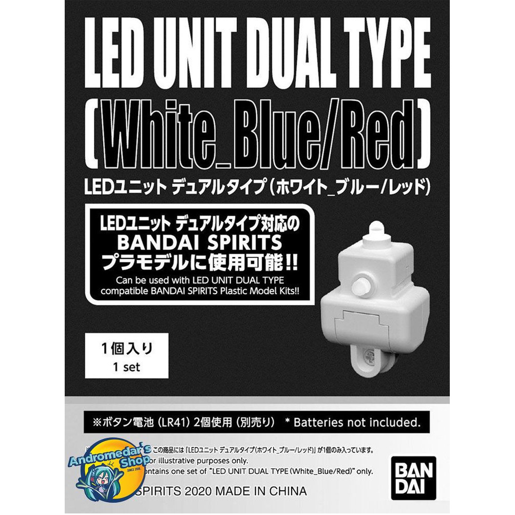 [Bandai] Mô hình lắp ráp LED Unit Dual Type (White Blue/Red) (Gundam Model Kits)