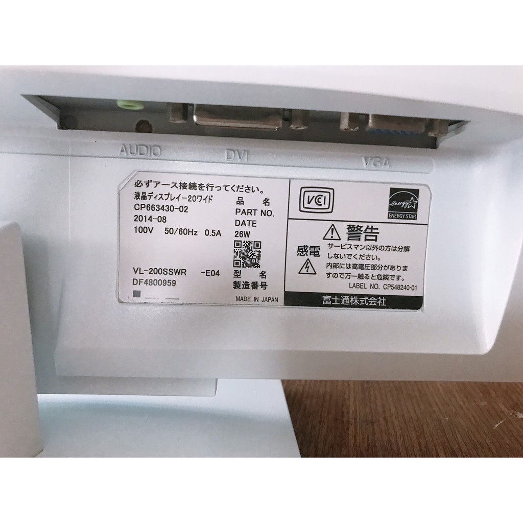 Màn Hình 19 inch 20Inch 22inch Fujitsu hàng Nội địa Nhật