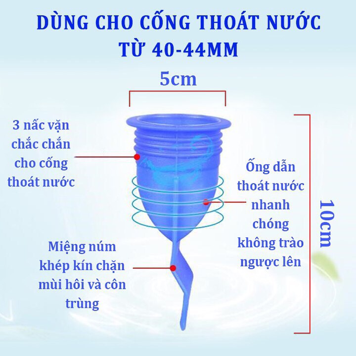 Dụng cụ ngăn mùi hôi cống, ngăn côn trùng, vi khuẩn xâm nhập - tiện dụng, thiết thực
