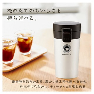 Bình cách nhiệt có khóa Asvel Nhật Bản 290ml