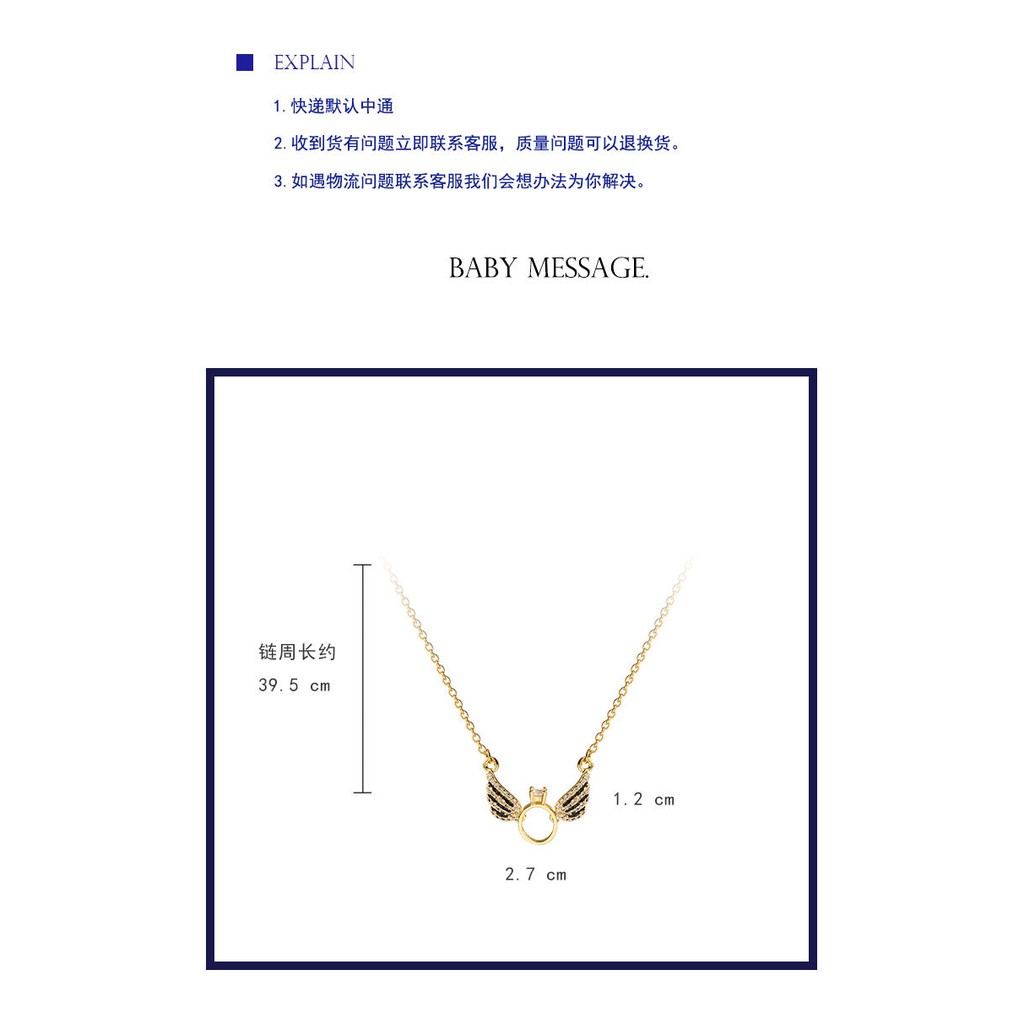 Dây chuyền hình đôi cánh thiên thần phong cách retro thời trang