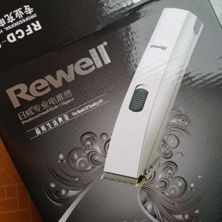 Tăng đơ cắt tóc REWELL RFCD 900