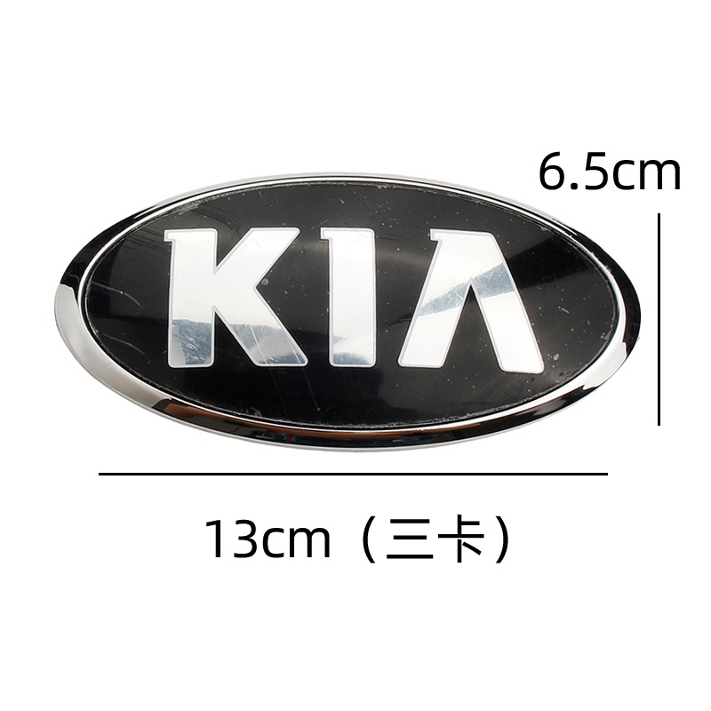 Nhãn Dán Lưới Tản Nhiệt Phía Trước Cho Kia Sorento Sportage R Carnival Carens Forte Picanto Morning RIO K2K3K4K5