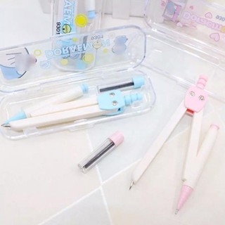 Compa học sinh, compa cute, compa eke cao cấp Fánipan