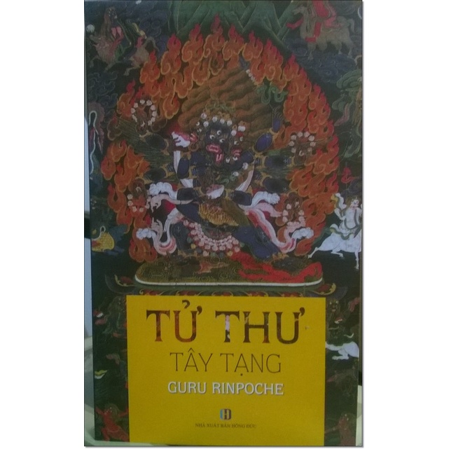 Sách - Tứ Thư Tây Tạng (Guru Rinpoche)