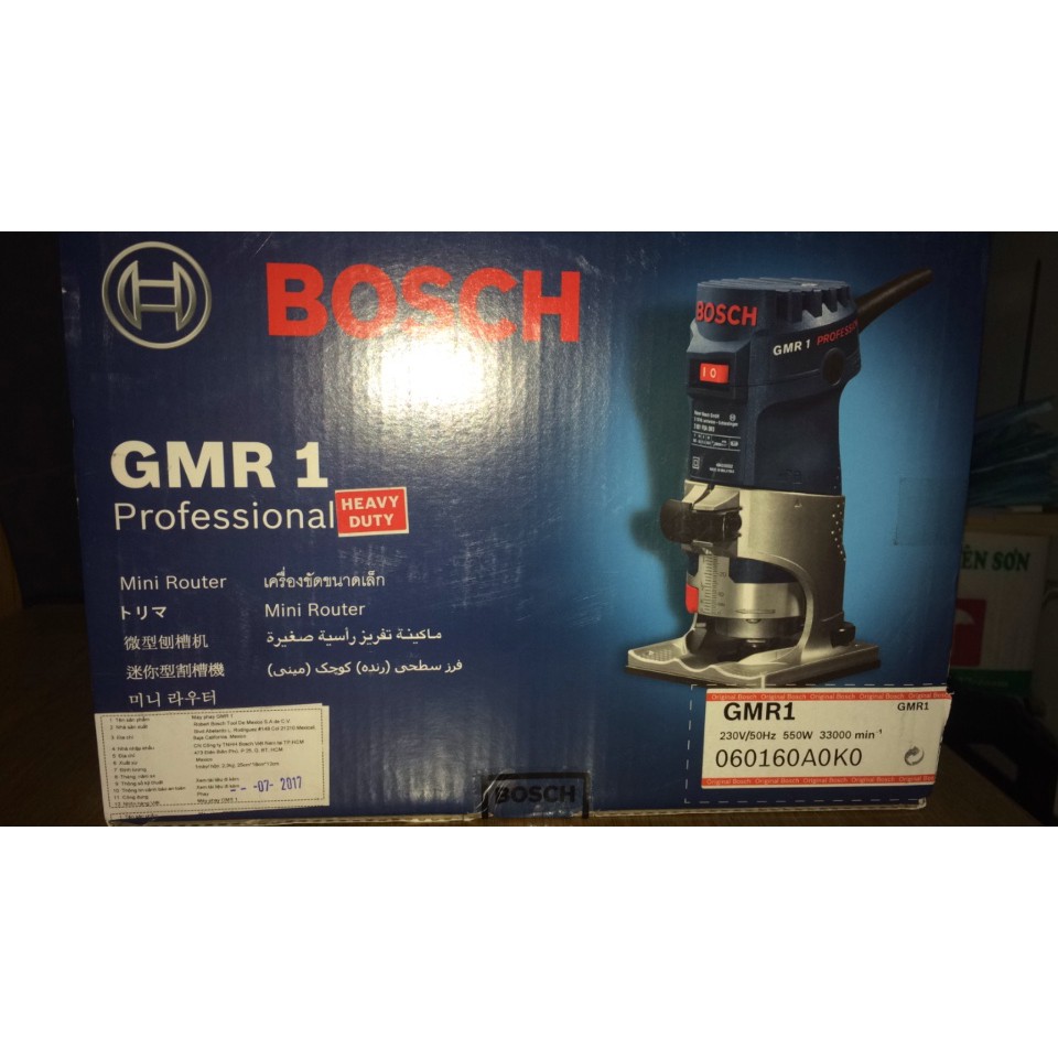 Máy phay Bosch GKF 550