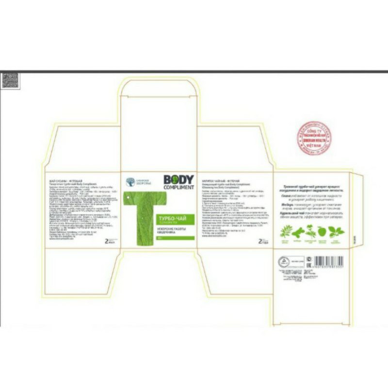 Trà thảo mộc giảm cân, giảm mỡ bụng, thải độc | BigBuy360 - bigbuy360.vn