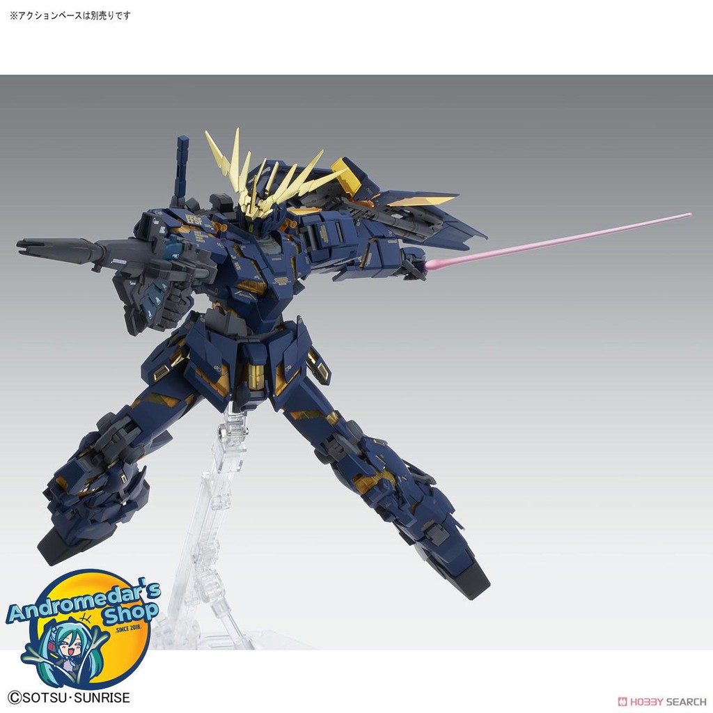 [Bandai] Mô hình lắp ráp MG RX-0 Unicorn Gundam 02 Banshee Ver.Ka (Gundam Model Kits)