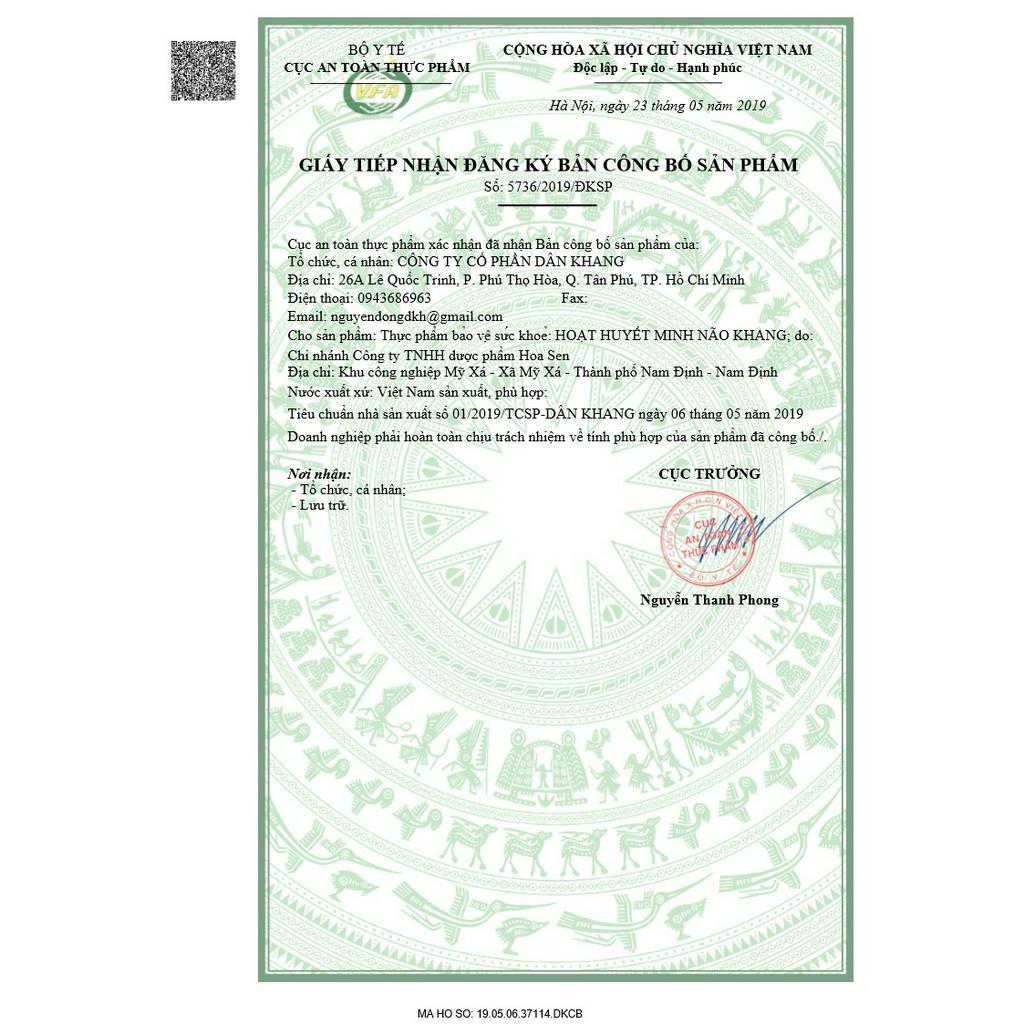 Bộ 12 Hộp Thực phẩm bảo vệ sức khỏe Hoạt huyết minh não khang  | Tặng: 6 hộp cùng loại