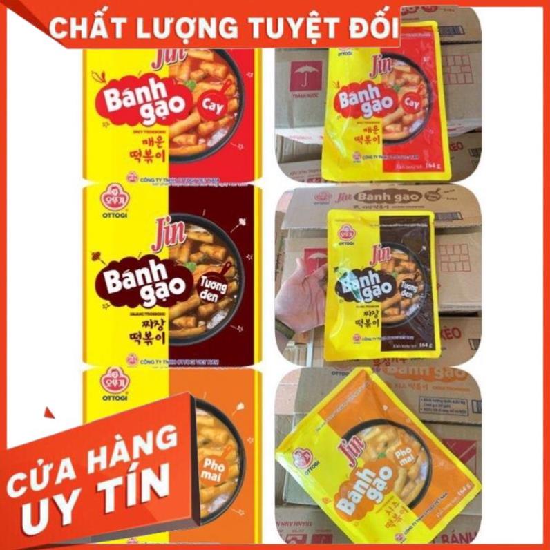 Siêu sale - Bánh gạo Jin OTTOGI dạng gói tiện dụng 164g . Hàng hot.