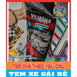 Tem rời sirius samurai