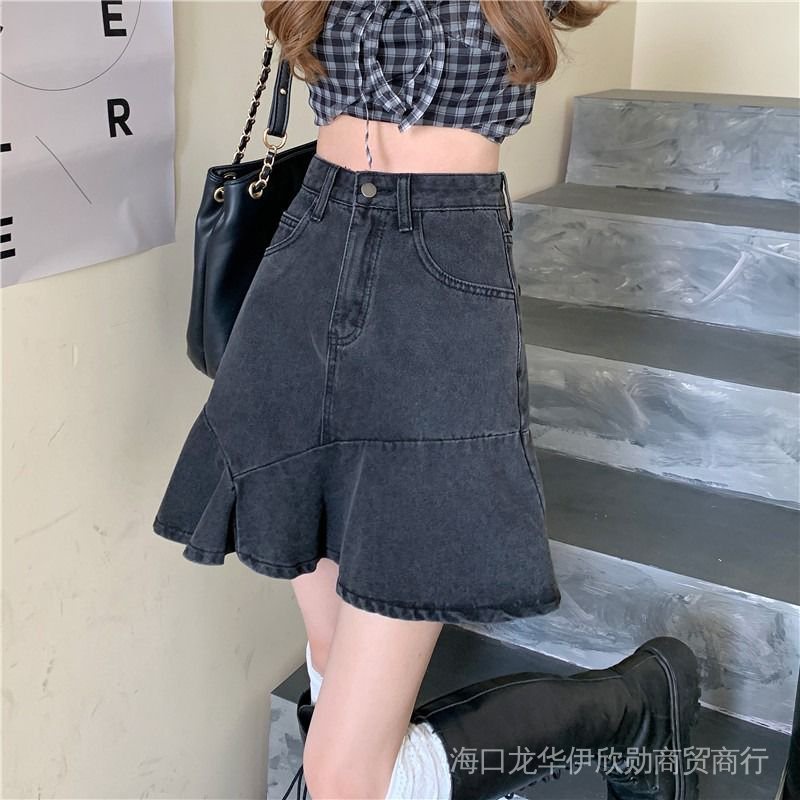 Chân Váy Đuôi Cá Lưng Cao Dáng Chữ a Trẻ Trung Năng Động