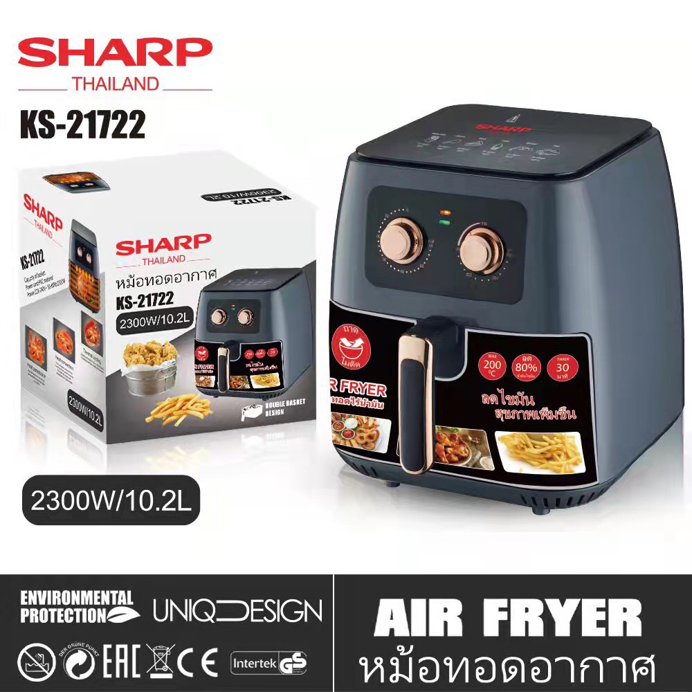 [Mã ELHADEV giảm 4% đơn 300K] Nồi chiên không dầu sharp 5,5 lít/ 8 lít/ 10,2 lít- hàng chính hãng