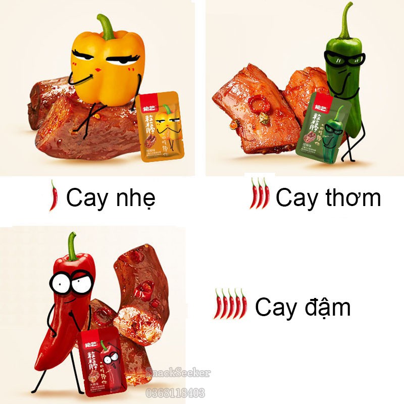 Cổ Vịt Xé Cay Ăn Liền ## Vị Cay Thơm##ĐẶC SẢN HỒ NAM## Gói 18g ## SNACKSEEKER | BigBuy360 - bigbuy360.vn