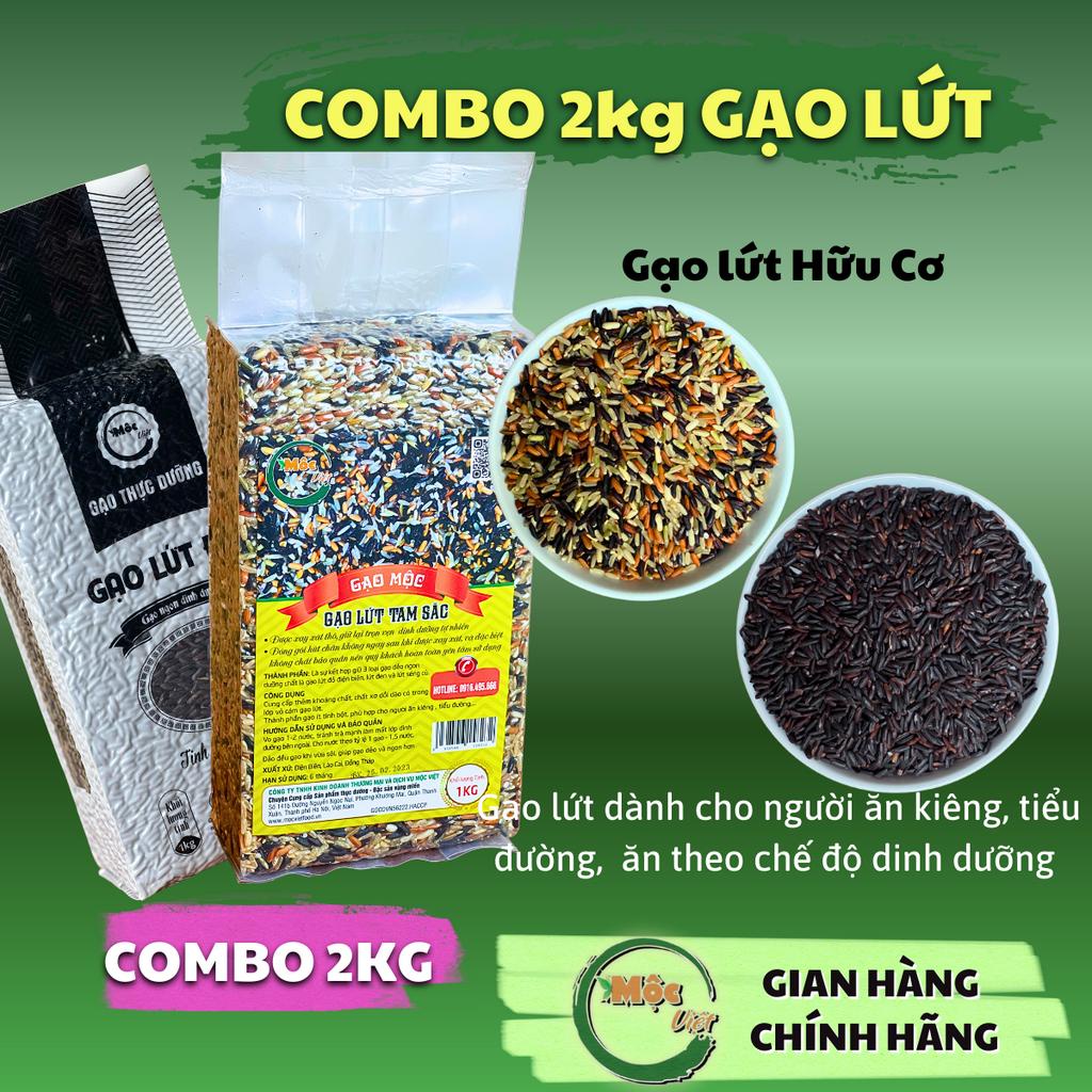 Gạo lứt giảm câm combo 1kg gạo lứt đen + 1kg gạo lứt tam sắc chính hãng Mộc Việt GLTSD02
