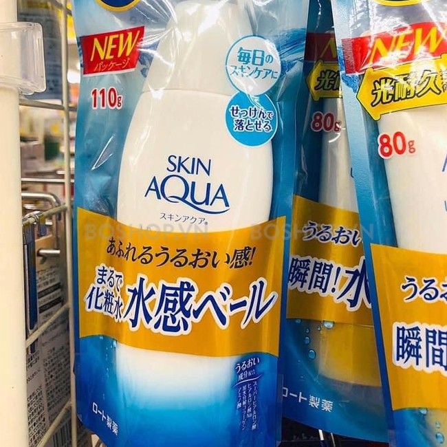 Kem chống nắng Nhật Skin Aqua UV Super Moisture Gel SPF 35+ 110g