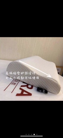 GỐI CAO SU NON CHÍNH HÃNG ( KHÔNG VỎ HỘP )