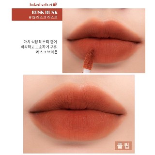 SON KEM ROMND ZERO VELVET TINT | BigBuy360 - bigbuy360.vn