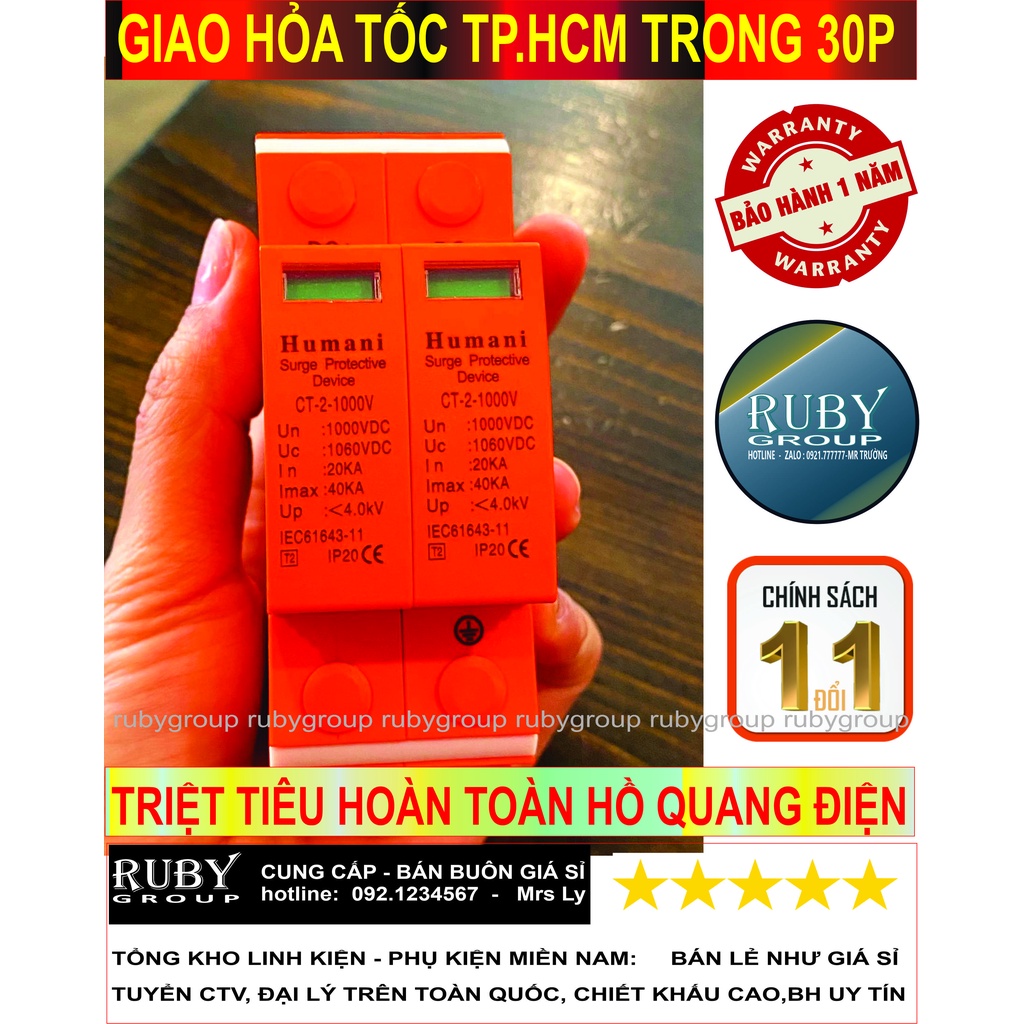 CHỐNG SÉT DC 2P, 3P HUMANI ,PV 1000VDC 40kA 2P-RUBYGROUP