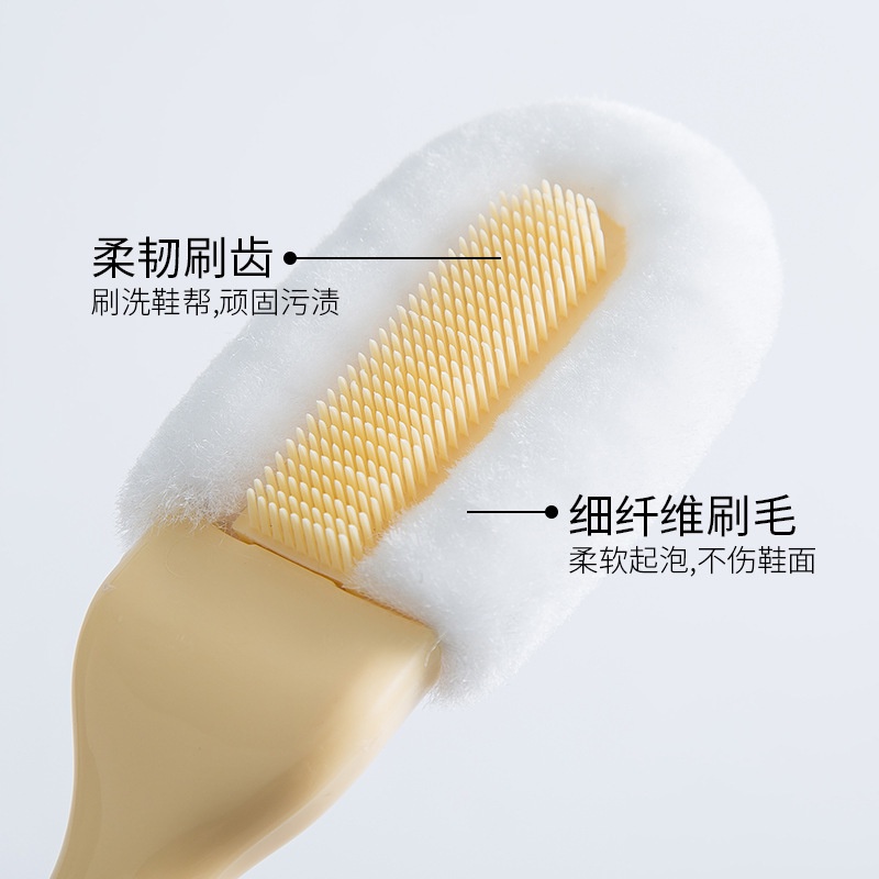 Bàn Chải Vệ Sinh Giày Cán Dài Lông Mềm Không Làm Rách Giày