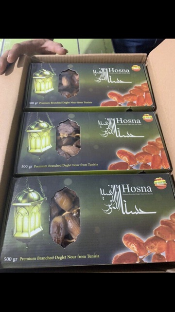 Chà Là nguyên cành hộp 500g Tunisia date 12/2022