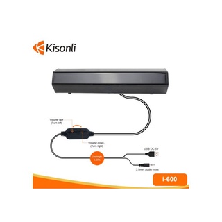 Loa 2.0 Kisonli I600