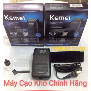 Máy Cạo Khô Kemei 1102 Hàng Chính Hãng. Máy Cạo Râu Chuyên Nghiệp Kemei 1102. (BH 6 tháng)