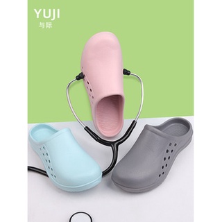 depyte- dép y tá đi trong bệnh viện, phòng khám, đi trong phòng thí nghiệm