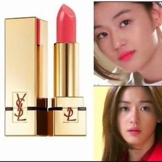 Son môi YSL Rouge 52