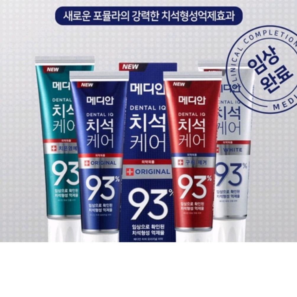 Kem Đánh Răng Trắng Sáng Cao Cấp Dental IQ Hàn Quốc - Glow Beauty