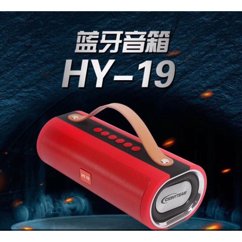 Loa bluetooth xách tay HY-19 sang trọng, đẳng cấp âm thanh hàng hiệu