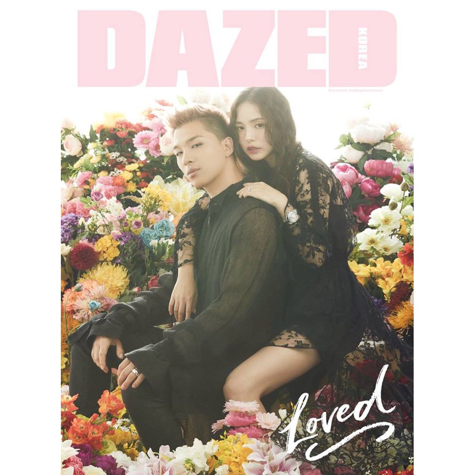 PHOTOBOOK ẢNH CƯỚI TAEYANG & MIN HYO RIN - ẤN PHẨM ĐẶC BIỆT CỦA DAZED (ORDER ĐỢT 2)