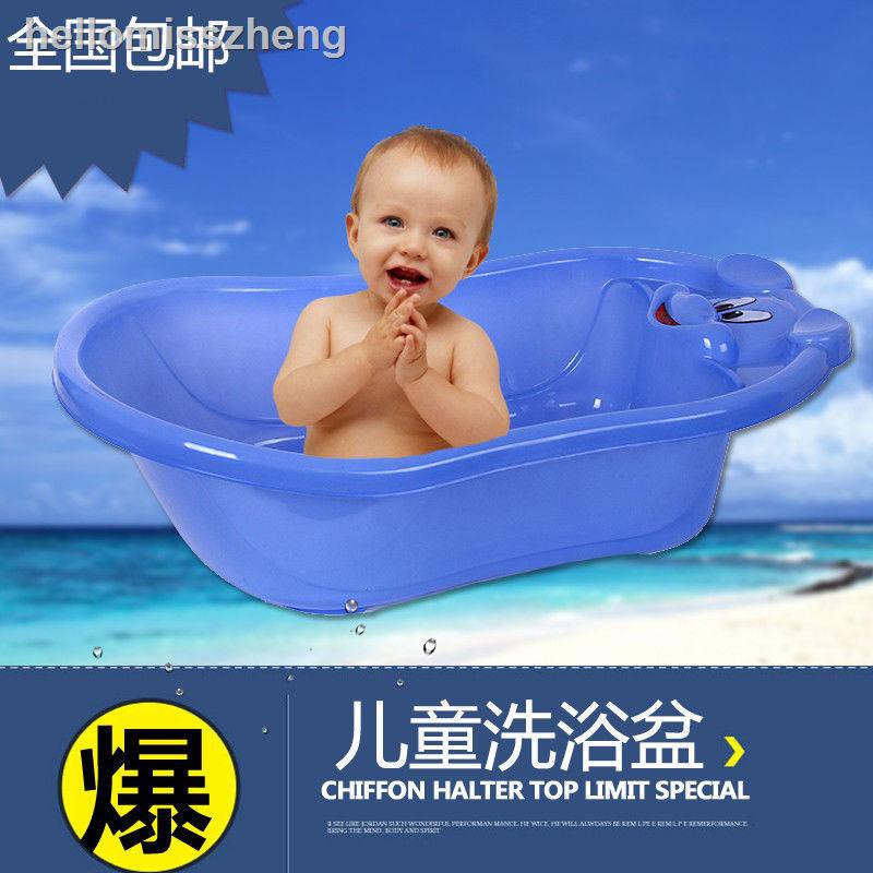 Bồn Tắm Chất Liệu Dày Dặn Dành Cho Bé | BigBuy360 - bigbuy360.vn