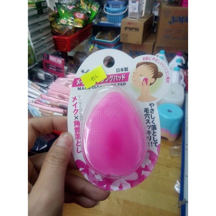 (SỈ-LẺ) MIẾNG RỬA MẶT SILICON LOVEN MAKE CLEANSING PAD NHẬT BẢN