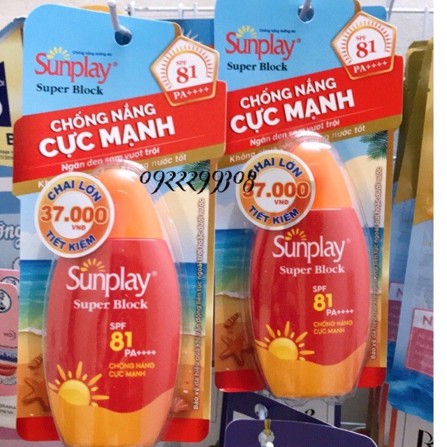 Sữa chống nắng cực mạnh Sunplay Super Block SPF 81, PA++++