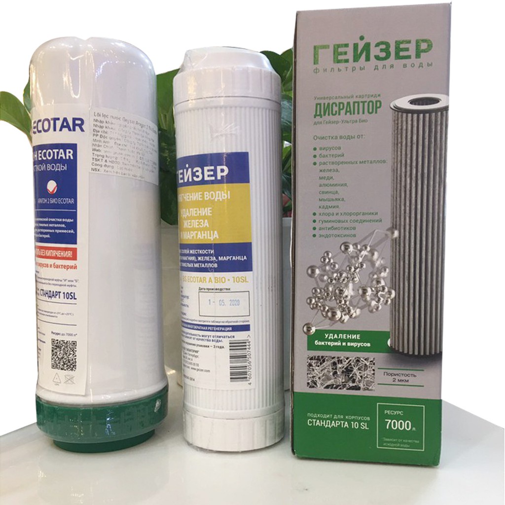 Bộ 3 lõi lọc123-1-2-3-Ecotar-Aragon Bio-Disruptor-dòng bình lọc nước Nano Geyser Ecotar