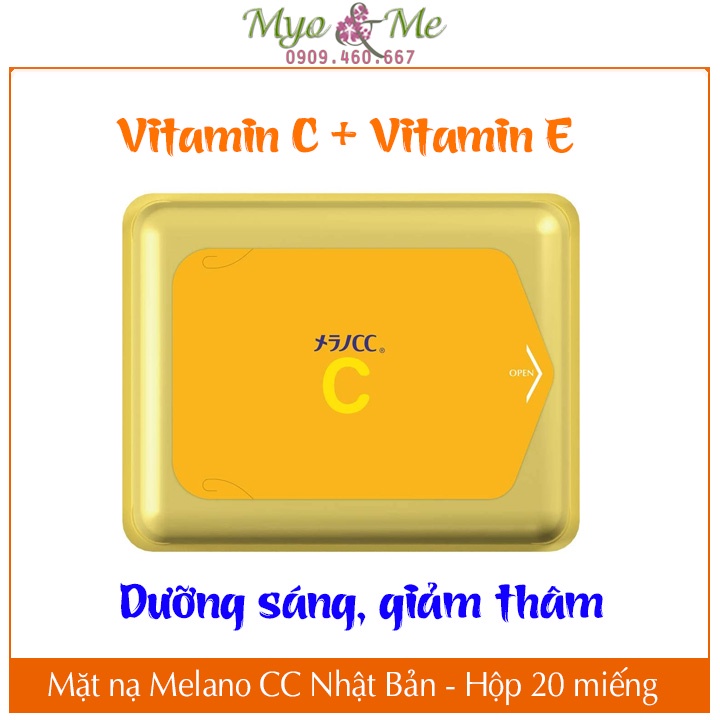 Mặt nạ Melano CC Vitamin C Nhật Bản hộp 20 miếng