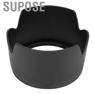 Lens Hood Nikon HB-31