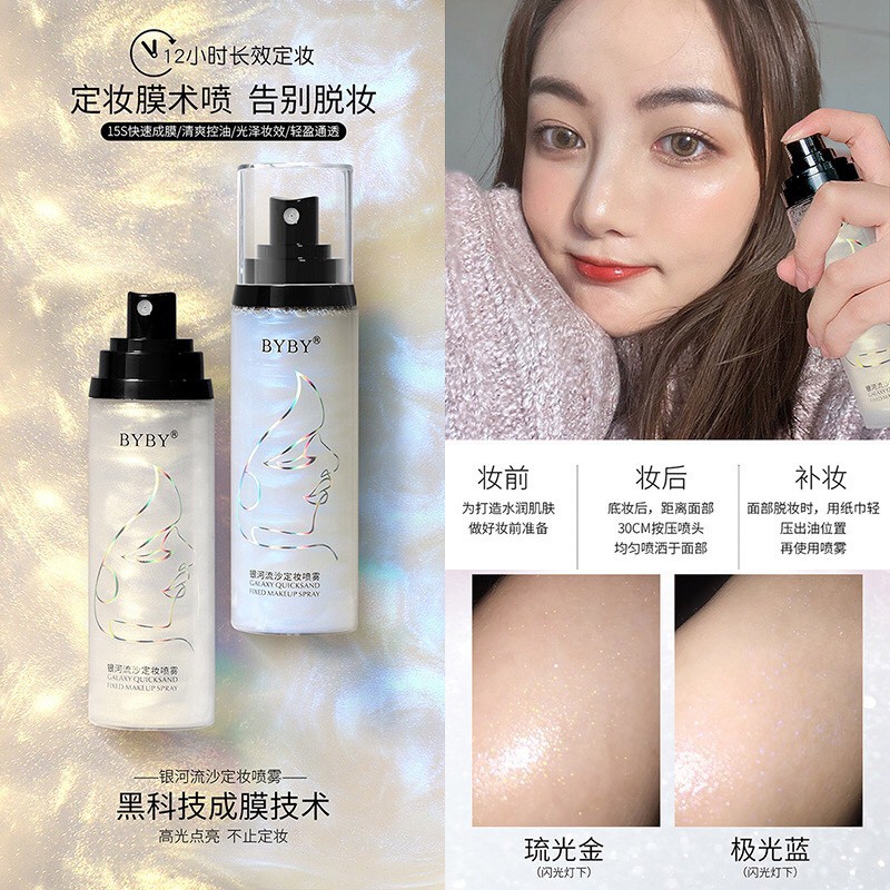 Xịt nhũ bắt sáng khóa lớp trang điểm BYBY nội địa Trung