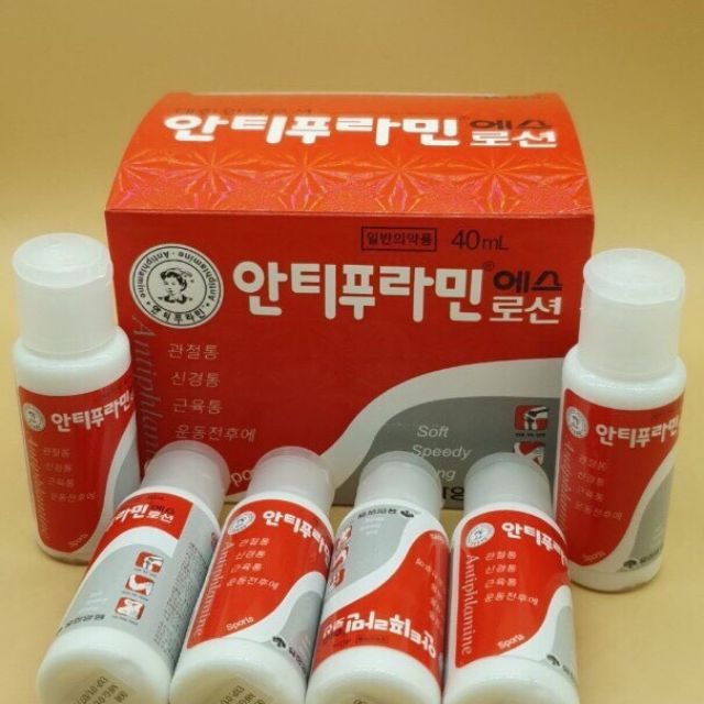 Mẫu mới-Dầu Nóng Hàn Quốc Chai Mini.