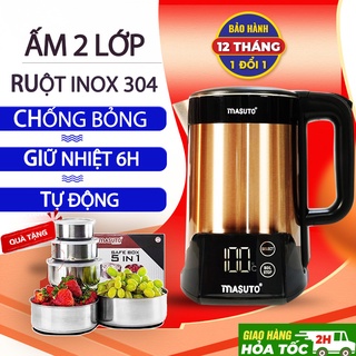 Ấm siêu tốc chống bỏng 2 lớp Masuto giữ nhiệt tự động 6 tiếng ruột Inox304 nguyên khối chống rò rỉ bền trọn đời COMBO