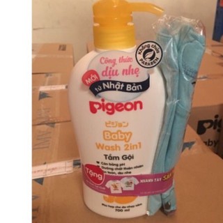 Sữa tắm gội Pigeon cho bé 700ml xanh vàng