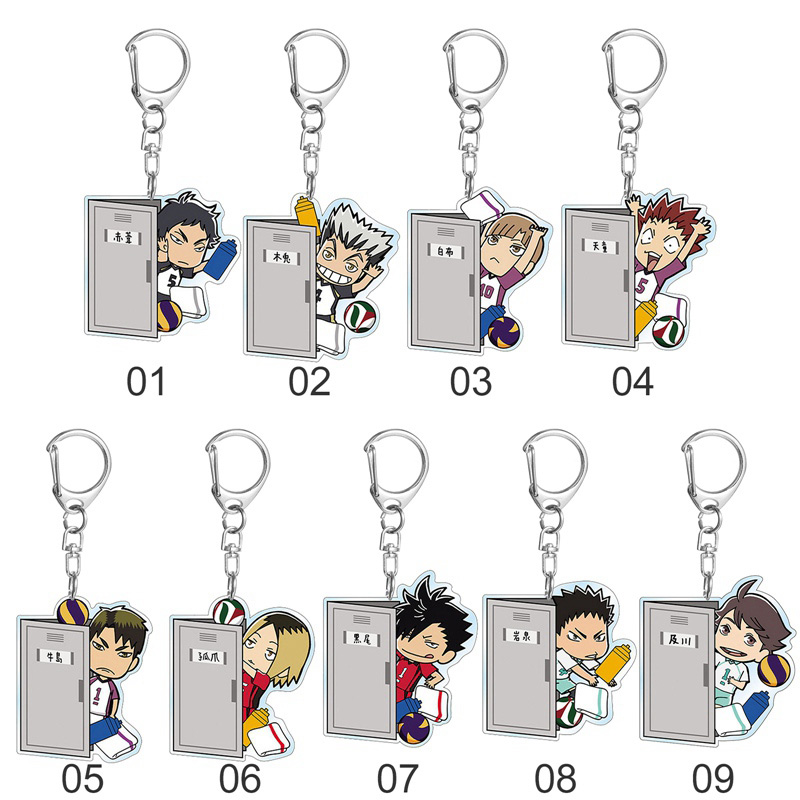 Tmdbyx Móc Khóa Mặt Hình Nhân Vật Anime Haikyuu Bằng Acrylic Trong Suốt