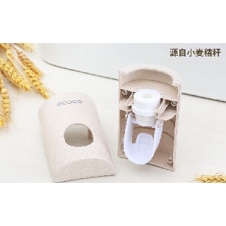 Dụng cụ lấy kem đánh răng tự động Ecoco E1703 Cao cấp
